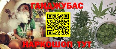 мефедрон VHQ Новодвинск