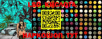 мефедрон VHQ Новодвинск