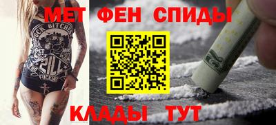 индика Новозыбков